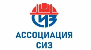 Информация от Облкомобразования